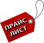 вап